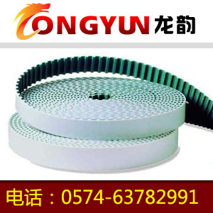 HTD3384-8M91香蕉视频免费