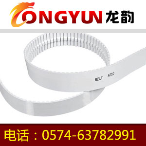 32T10K13-7520白色91香蕉视频免费